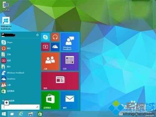 Win10怎样恢复开始菜单磁贴初始布局？windows10恢复初始布局的办法