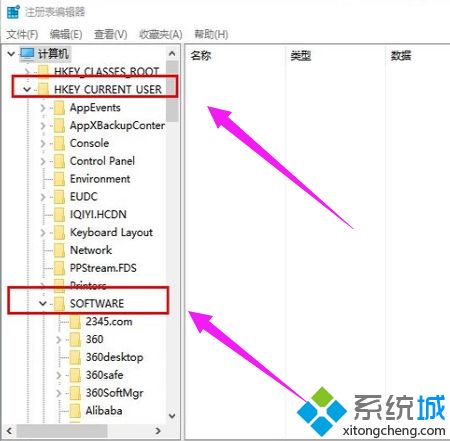 win7移动硬盘读不出来怎么办_win7无法识别移动硬盘的解决方法