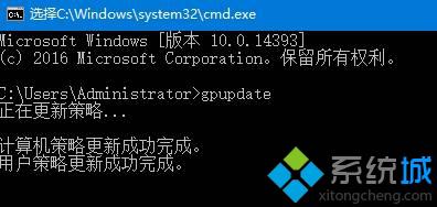 win10关闭防火墙提示“出于安全原因 某些设置...”怎么办