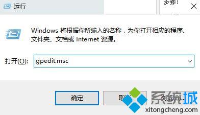 Win10 windows Defender开启失败提示“病毒和威胁防护”怎么办