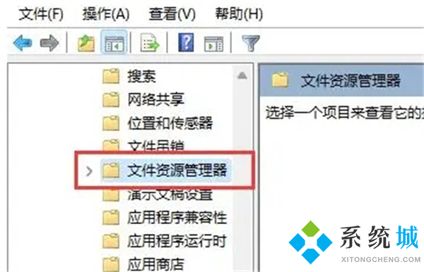 win11切换桌面快捷键 windows11快速切换桌面快捷键失效怎么办