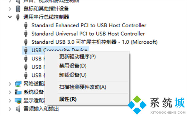 重装win7后usb全部失灵 win7重装后usb无法使用的解决方法