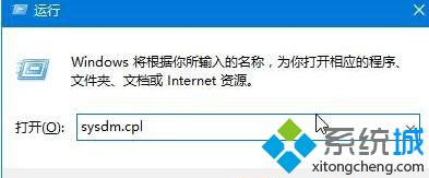 win10磁盘上的“删除卷”按钮显示灰色无法删除如何解决