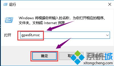 win7显卡驱动装多次还是装不上怎么办