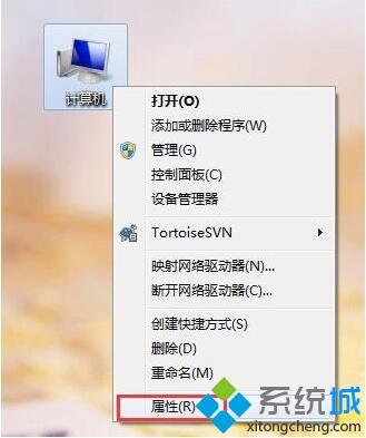 简单几步解决win7识别不了unknown device驱动的问题