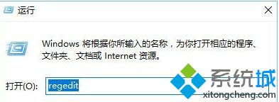 Win10系统如何恢复默认浏览器