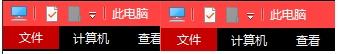 win10如何调整标题栏高度_win10窗口标题栏高度的设置方法