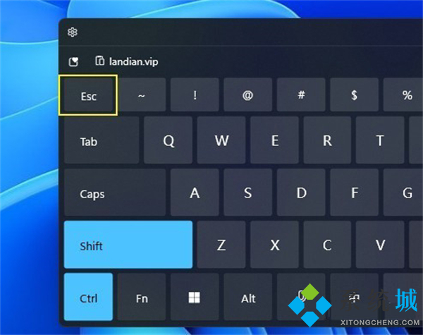 任务管理器怎么打开快捷键win11 四种windows11任务管理器快捷键