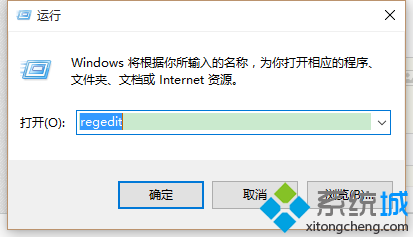 win10系统怎么设置护眼色？windows10设置系统护眼色的方法