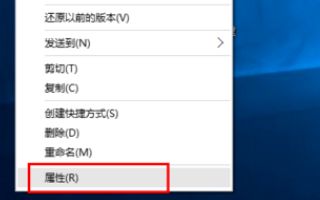 win10玩红警2闪退怎么回事？高手教你解决win10玩红警2闪退的问题