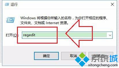 升级win10后SVN图标显示不正常怎么办 windows10中SVN图标显示不正常解决方法