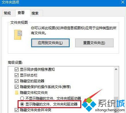 win10 cortana小娜搜索速度很慢的解决方案