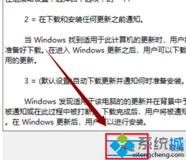 windows1024卡顿如何解决_windows10卡顿怎么解决