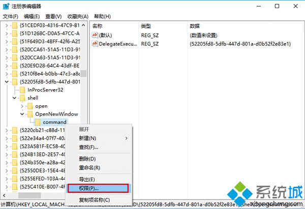 Win10如何更改资源管理器打开位置