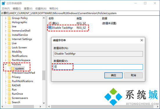 电脑资源管理器停止工作怎么办 windows资源管理器已停止工作怎么解决