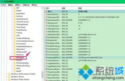 win10开机桌面黑屏只有鼠标怎么办_win10开机一片黑只有鼠标的解决方法