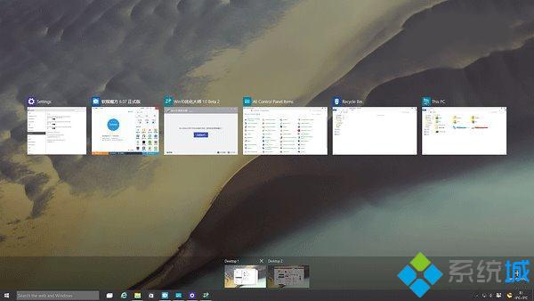 Win10预览版10031里Task View任务预览界面的变化详解【组图】