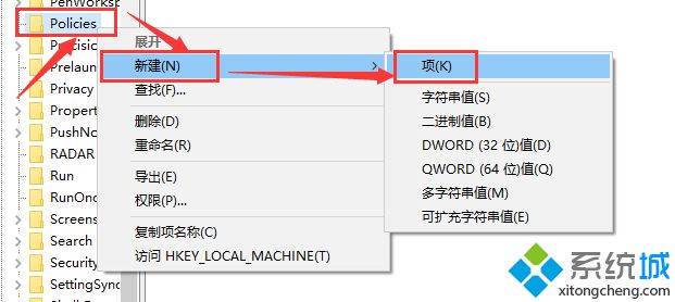 win10 1909系统资源管理器卡的详细处理步骤