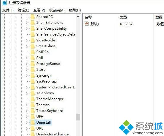 win10怎么清理无效注册表_win10清理无效注册表的详细办法