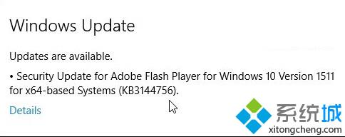 Win10更新补丁KB3144756已推送：主要针对Flash Player插件