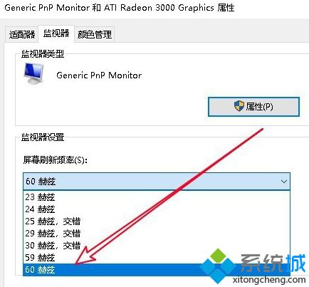 win10烟头调法是什么_win10穿越火线烟头调法