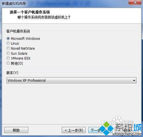 vmware workstation安装WindowsXp系统的具体方法