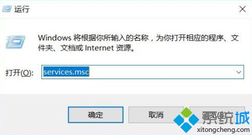 win10驱动程序无法使用怎么回事？win10打印机驱动程序无法使用如何解决