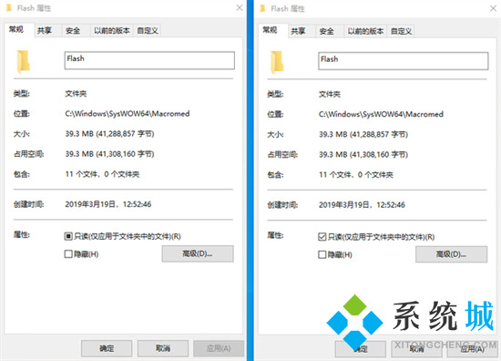 电脑广告弹窗太多怎么彻底关闭 彻底关闭电脑广告弹窗的三种方法