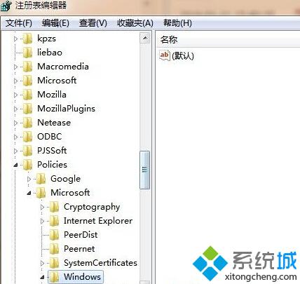 Win10系统下怎样对锁定界面的背景图片进行更换