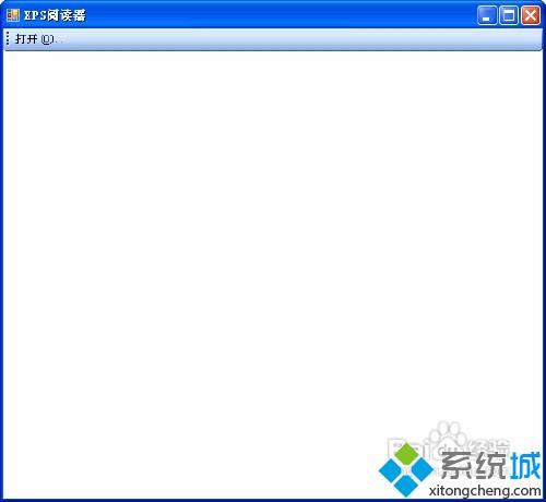 windowsxp系统下如何打开xps文件