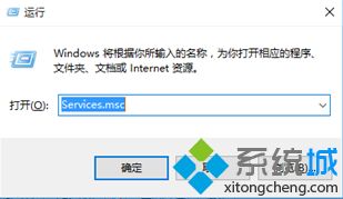 win10减少硬盘的损害的方法是什么_win10系统如何减少硬盘损耗图文教程