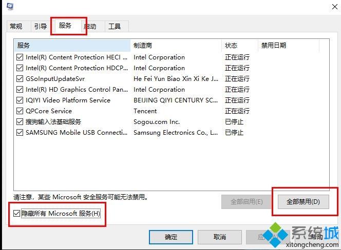 win10 gpu占用率高怎么办_win10系统gpu占用率高如何解决