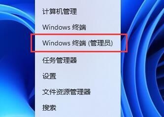 win11连接蓝牙耳机后音质差怎么办 win11蓝牙音质优化教程