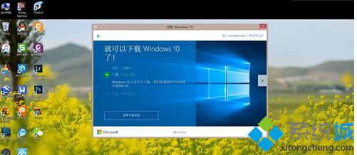 无法查看win10更新下载进度怎么办？不能查看win10更新下载进度的解决方法