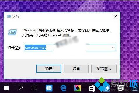 Win10系统弹出explorer.exe错误提示没有注册类如何解决