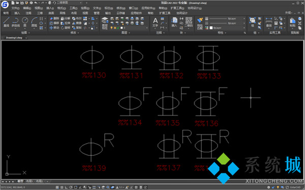 二级钢筋符号怎么打(excel、cad)