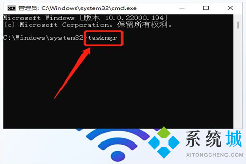 win11安装怎么跳过网络连接步骤 win11装机断网教程