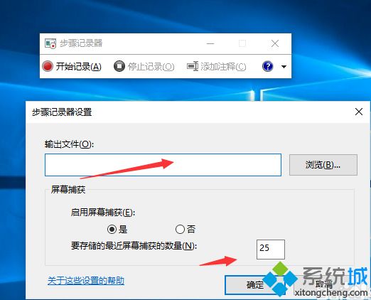 windows10操作技巧有哪些_win10系统的操作技巧图文教程