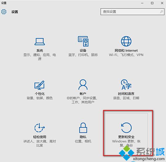 win10中windows modules installer worker占用很多内存是怎么回事