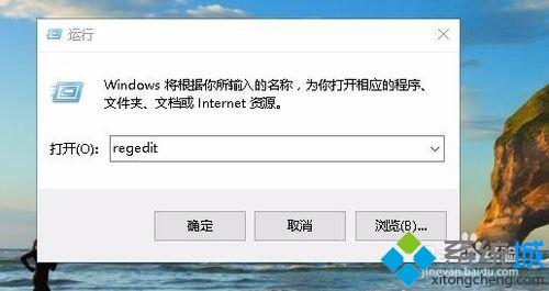 w10系统外接显示屏玩游戏不能全屏如何解决