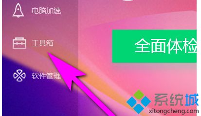 win10网页显示白底蓝字怎么解决_win10网页变成白底蓝字怎么办