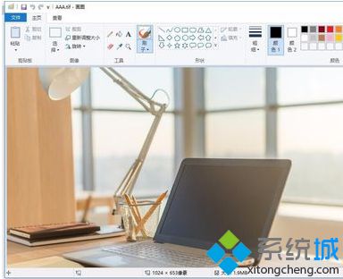 win10系统怎么打开tif文件|win10系统打开tif文件的方法