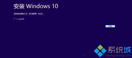 怎样无损修复Windows10系统