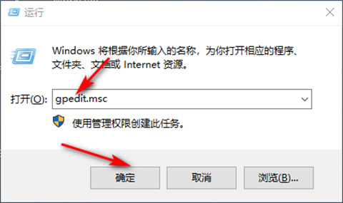 win10怎么把网速调到最快win10网速慢的原因及解决办法