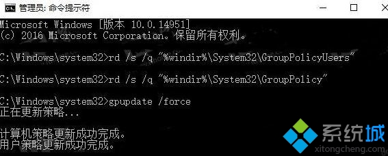 win10卸载电脑管家后仍启动不了Windows Defender如何解决