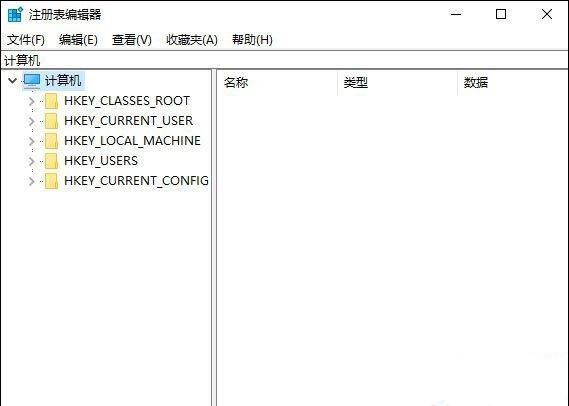 Win10注册表怎么恢复初始状态 win10注册表初始状态恢复教程