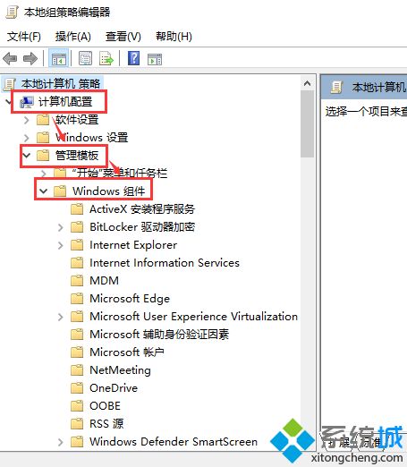 win10更新界面按钮为什么点不了?win10更新界面按钮是灰色的解决方法