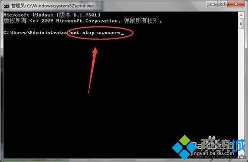 win10系统下.NET framework 4.0安装未成功的解决方法