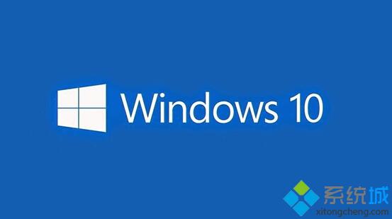 win10系统无法登录QQ提示错误0x00060017的解决方法