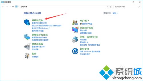 Win10打开英雄联盟游戏卡LOGO界面的原因及解决方法